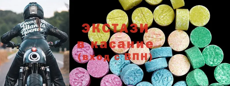 где купить наркоту  Морозовск  Ecstasy бентли 